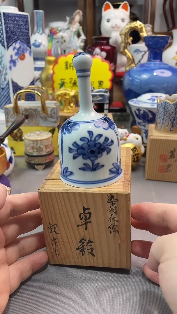 瓷片一一一一一一一