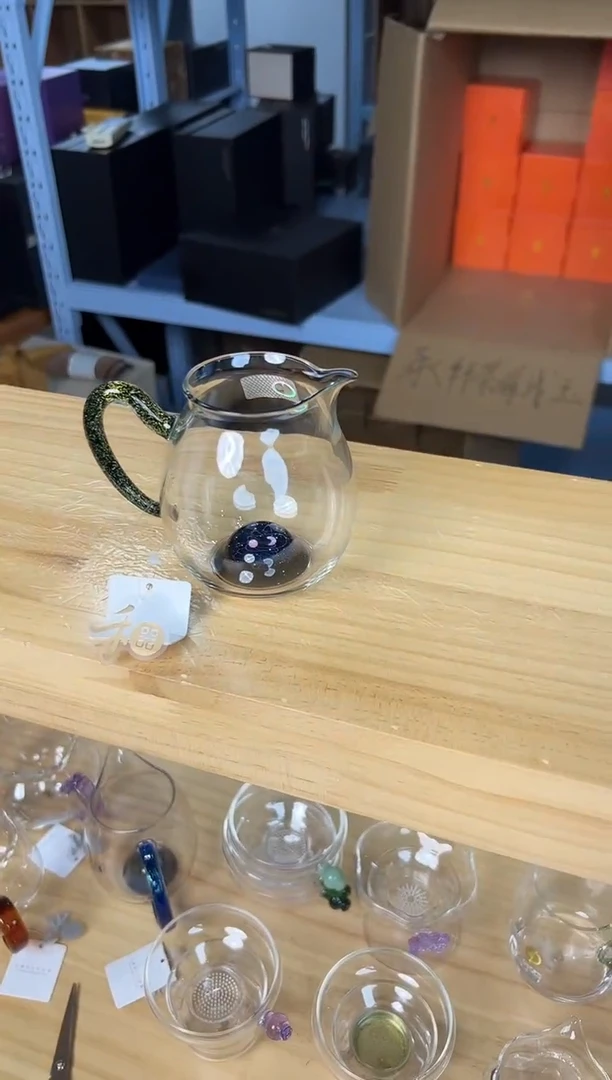 禾器 星辰清悦黑金