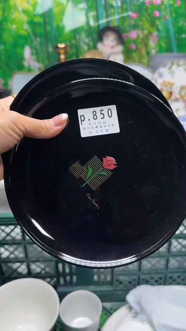 瓷片雅**茶850ccccccccc