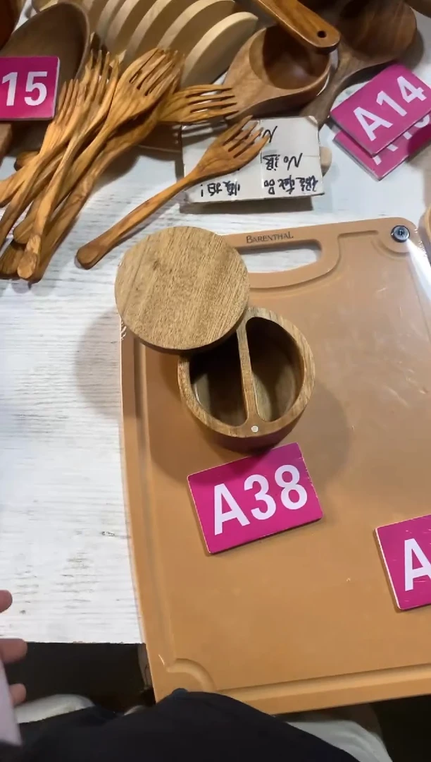 木闪购2025/9/23 A38