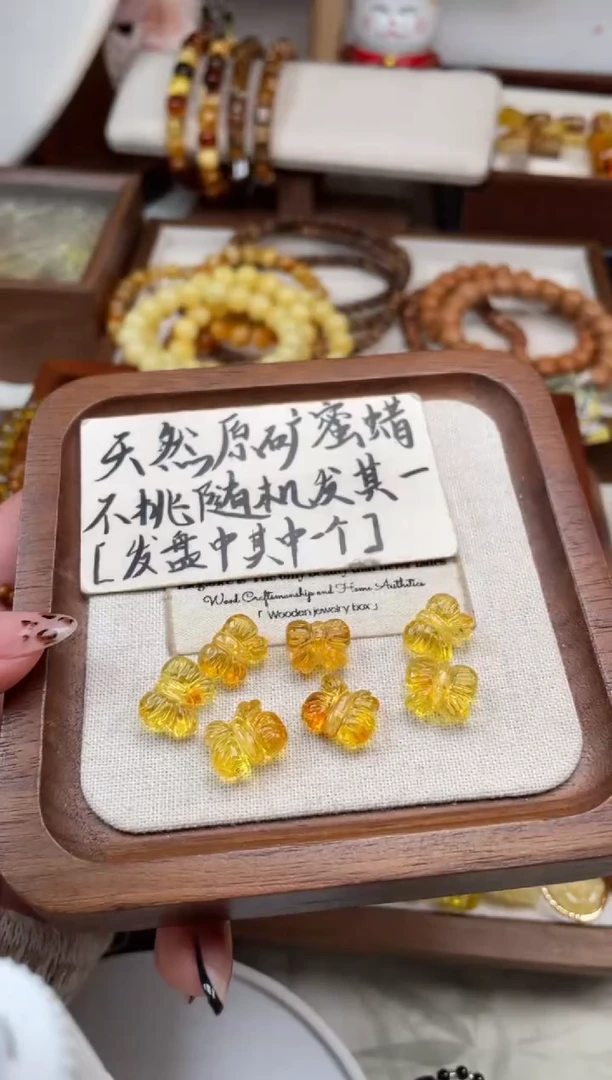 【闪购商品】蜜蜡裸石未镶嵌48多样性发货其一