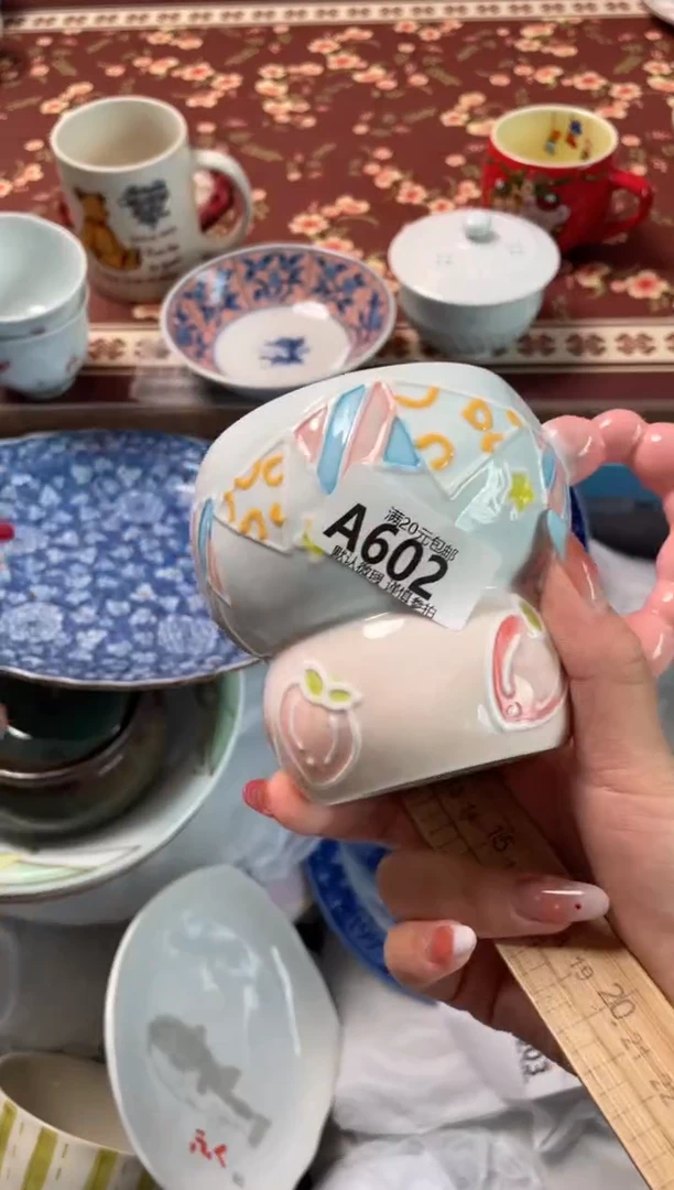 瓷片雨****花瓷器瓷器A602