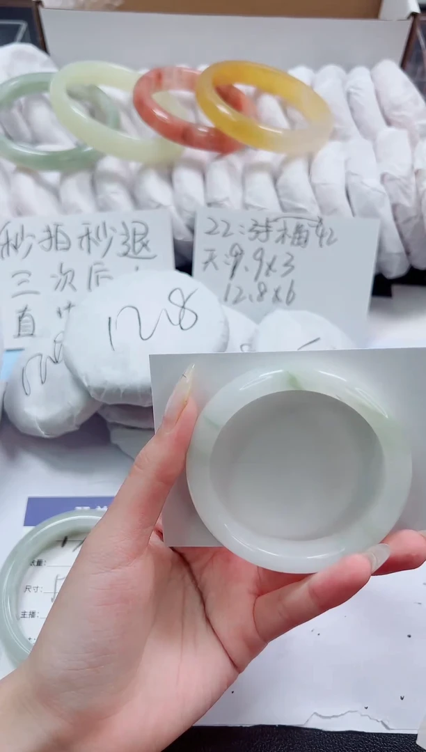 未镶嵌手镯石英质玉074-54.2