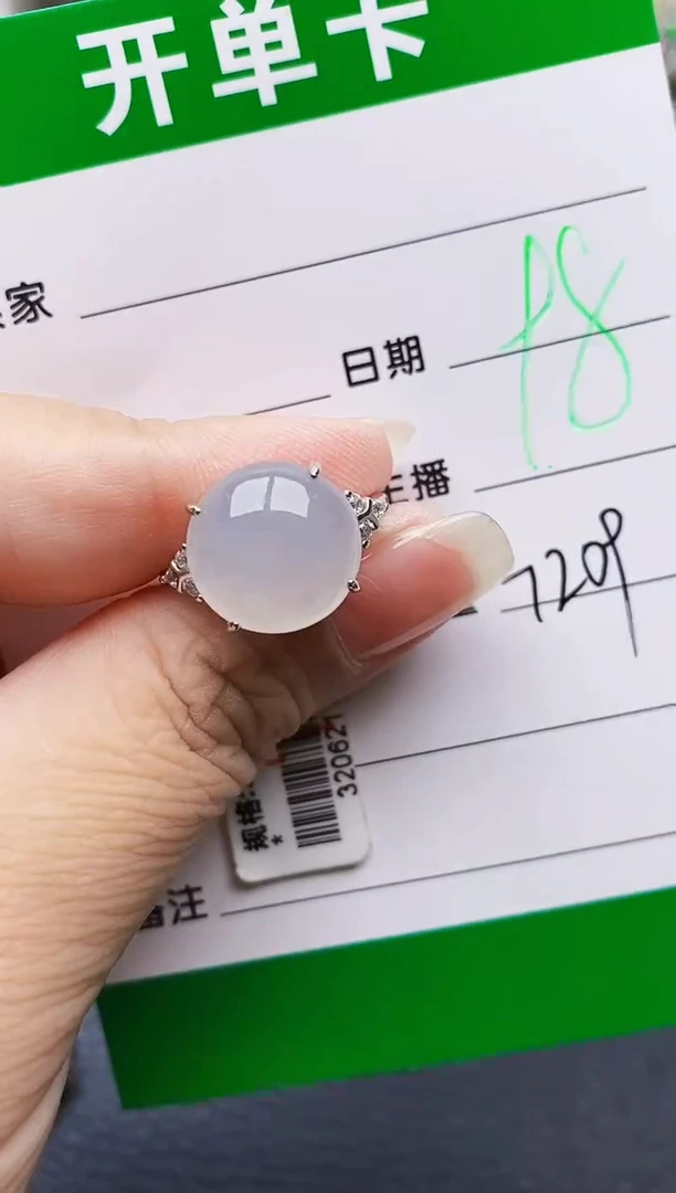 翡翠戒指银S925镶嵌7209