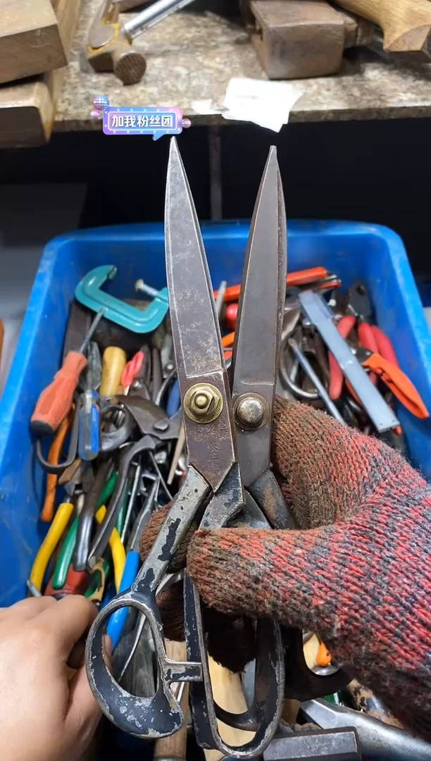 安*麻嘎子工具闪购链接一物一拍