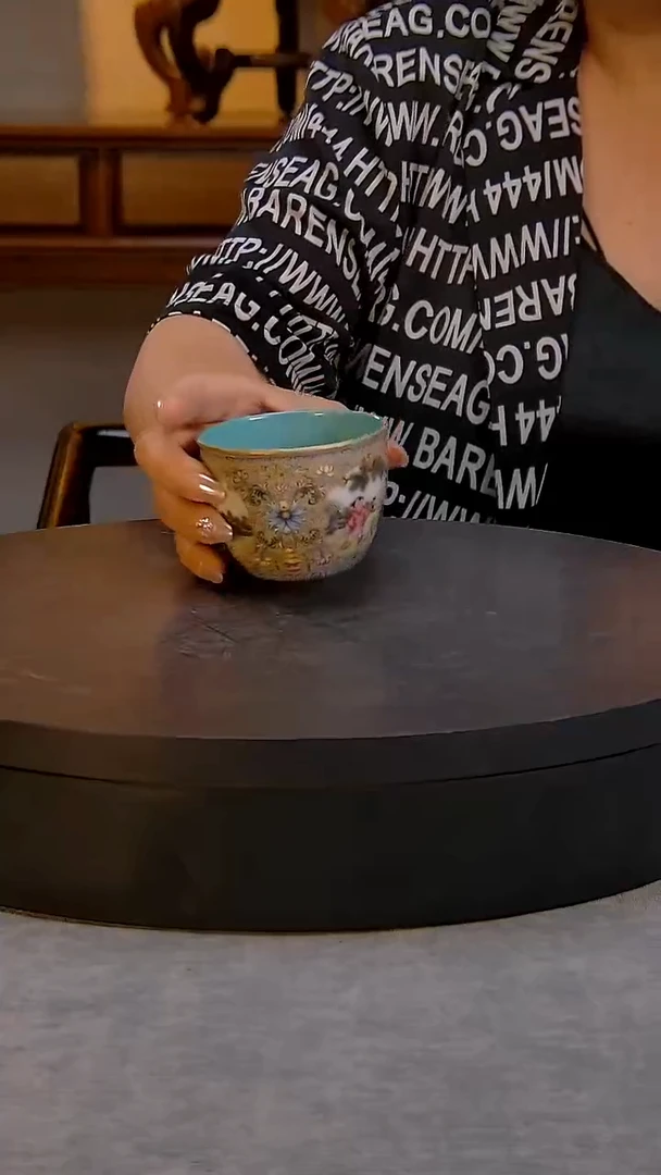 古月轩茶杯石**语精品陶瓷