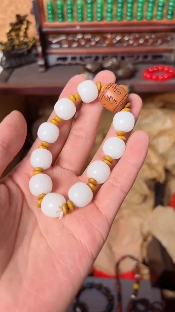 【闪购商品】和田玉手链未镶嵌好运来直播间专属链接