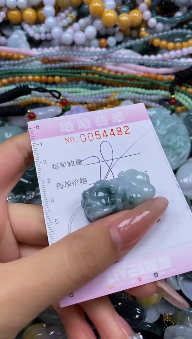 颈饰未镶嵌翡翠闪购0054482