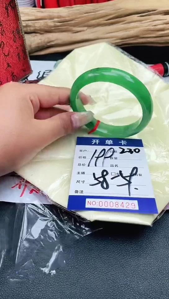 手镯圈口适合下单，圈口