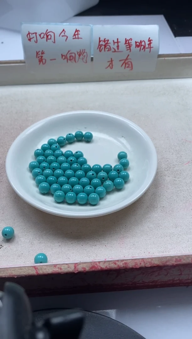 【闪购商品】玛瑙/玉髓颈饰未镶嵌w408原矿绿*松8mm*30颗