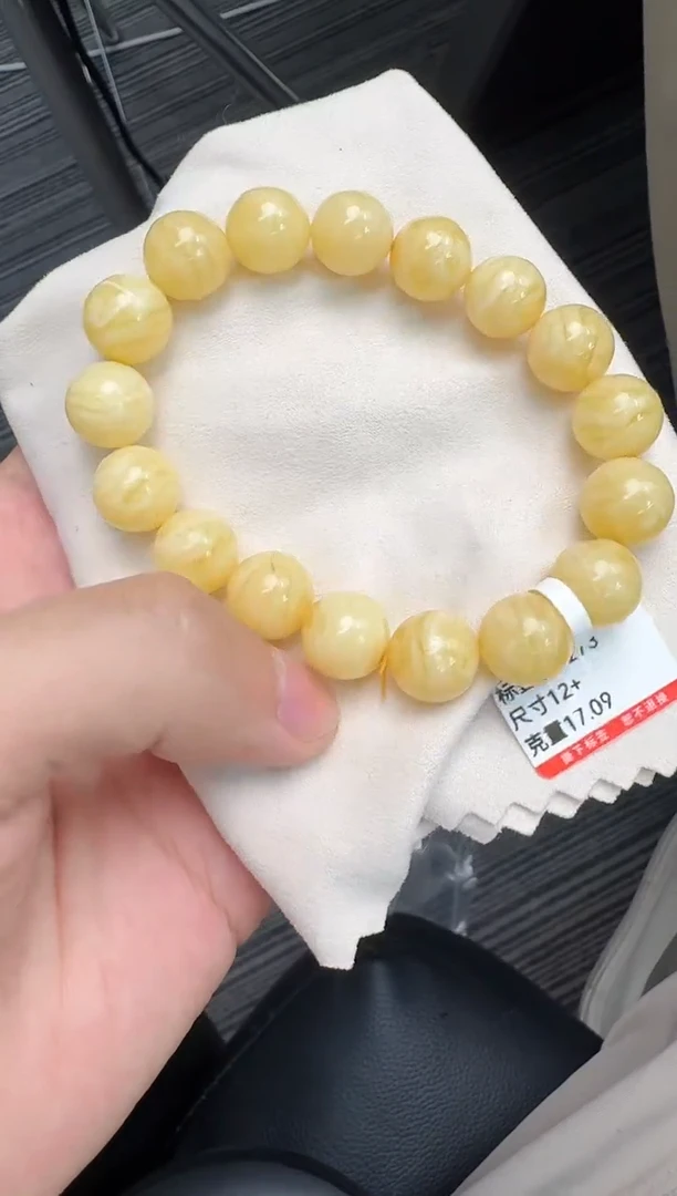 未镶嵌琥珀手串蜜蜡手串