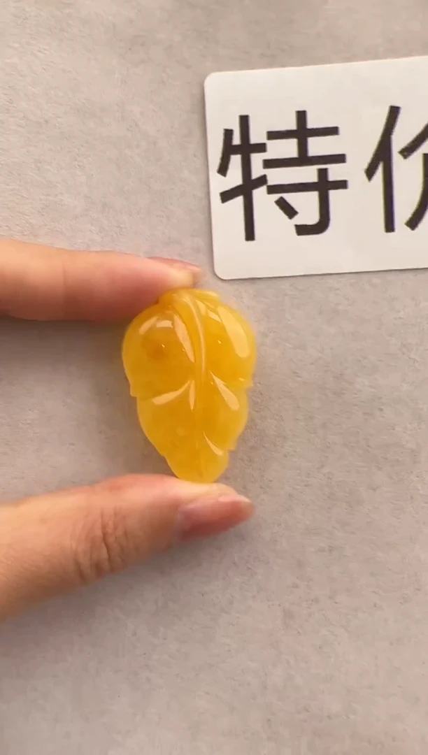 【闪购商品】琥珀裸石未镶嵌10211045-吊坠