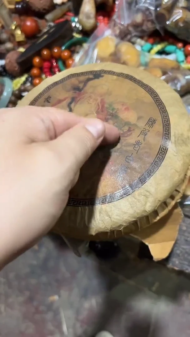 紫砂紫砂紫砂紫砂紫砂紫砂