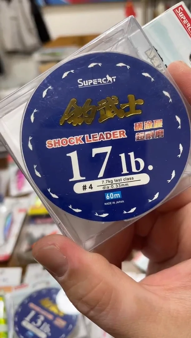 4号钓武士前导线 60米