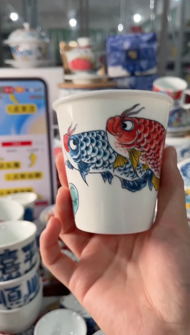 拙明院（福利价格）可乐杯