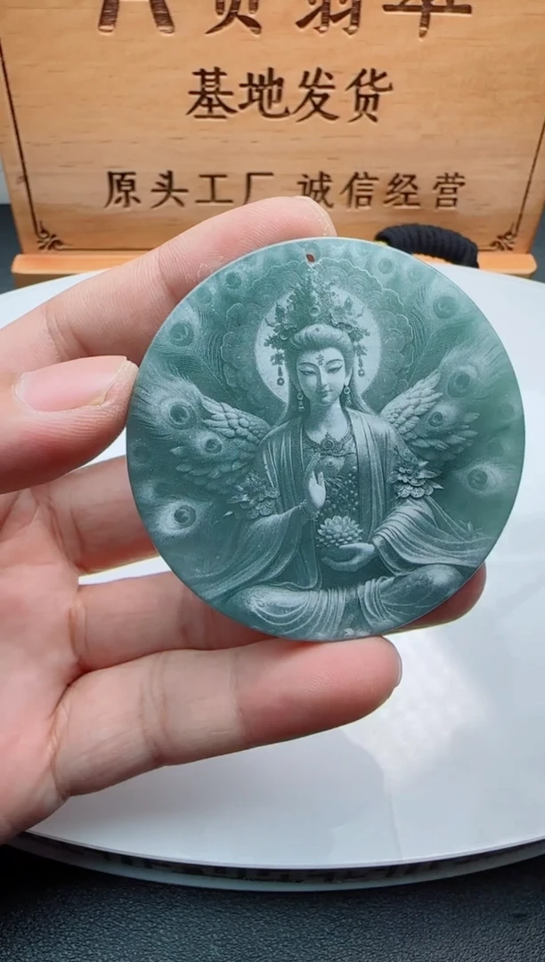 【闪购商品】翡翠颈饰未镶嵌佛母多样性随机一件发货