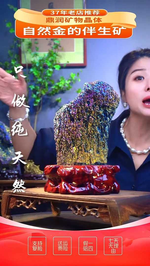 石材精品石头，造形奇特，中式家居摆件