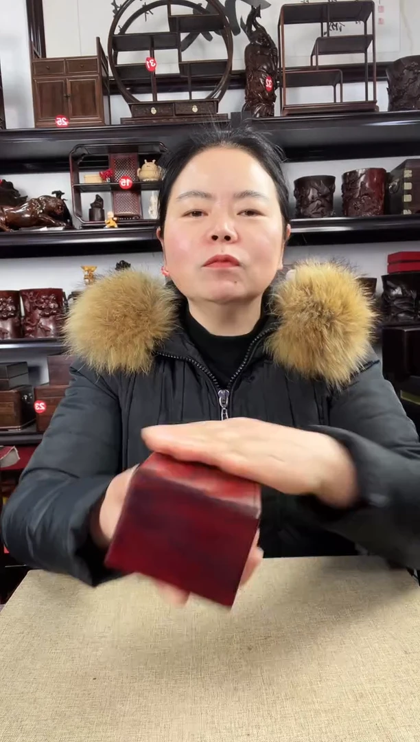 木小机关盒老李红木工艺品