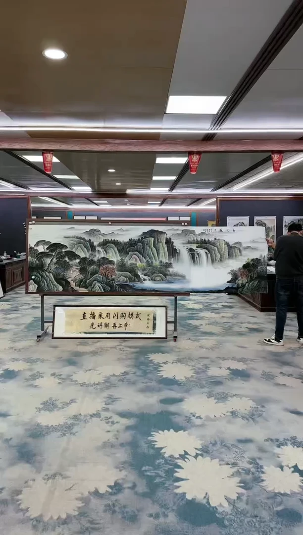 【闪购商品】绘画z邵明义-山水国画-小丈二