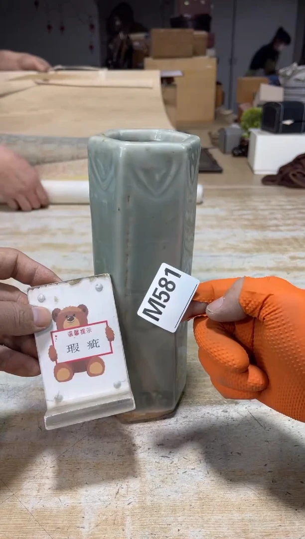 茶壶砚台5215115544浙****）直播定闪专用链接