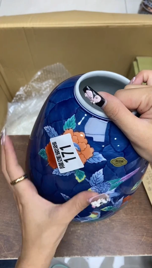 瓷片普***隆莲瓷器欢迎大家