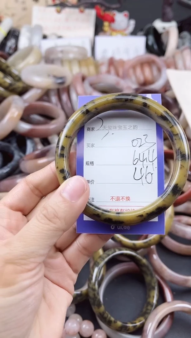 未镶嵌手镯石英质玉023