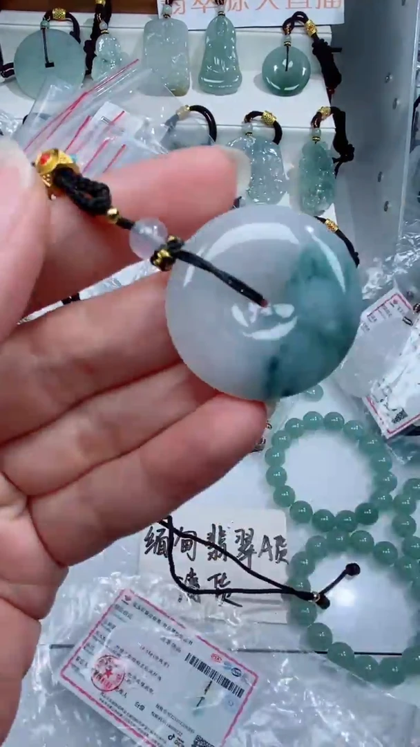 颈饰未镶嵌翡翠吊坠