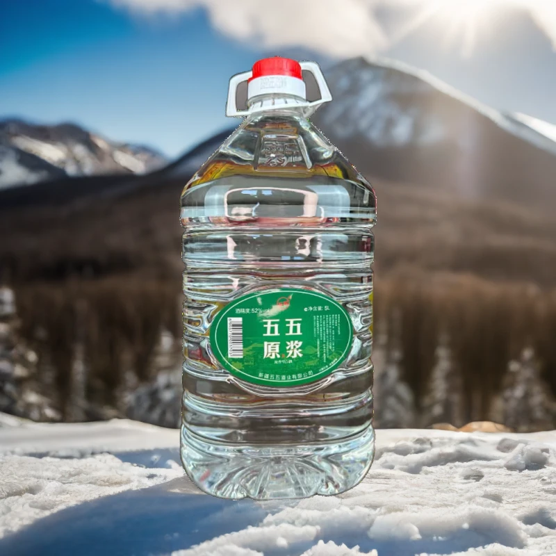 五五【新疆宫姐专属】原浆酒纯粮浓香型42/50/52度白酒5升51-60度
