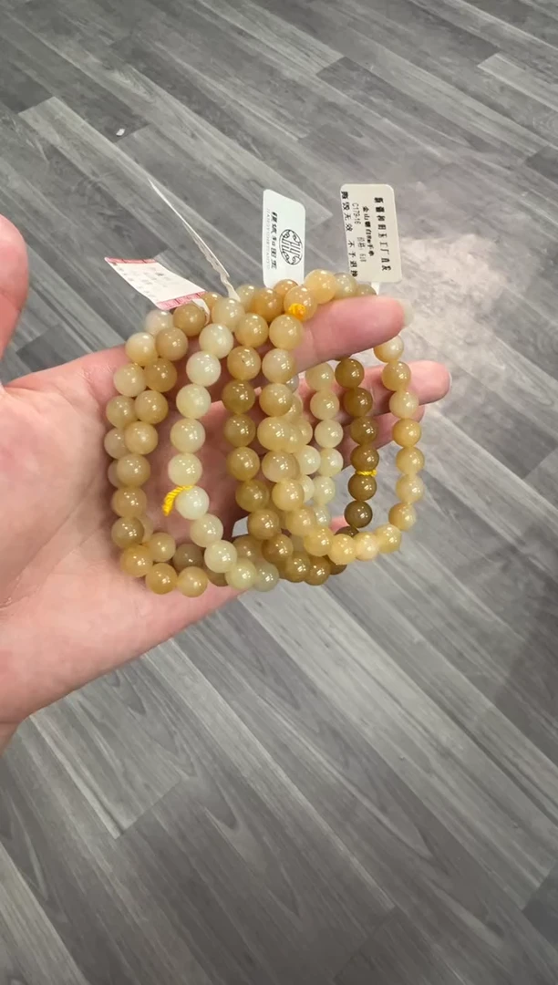 未镶嵌手串和田玉金山糖白卡8手串多样性发货