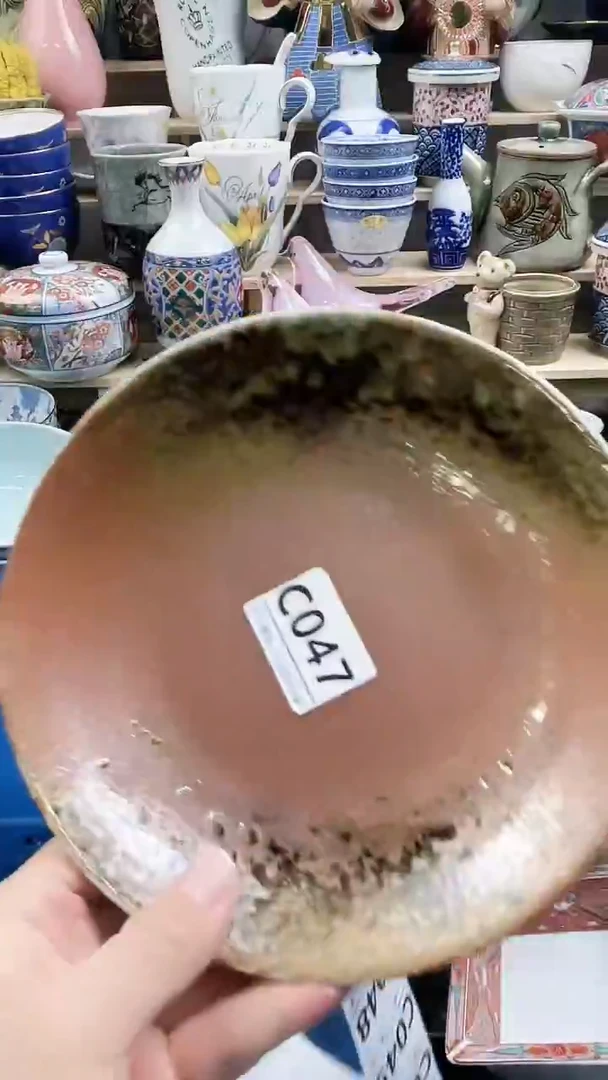 瓷片佩**士C047微瑕商品.不退不换.感谢理解