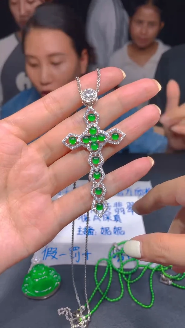 定制翡翠未镶嵌368多样性发货（发其一）