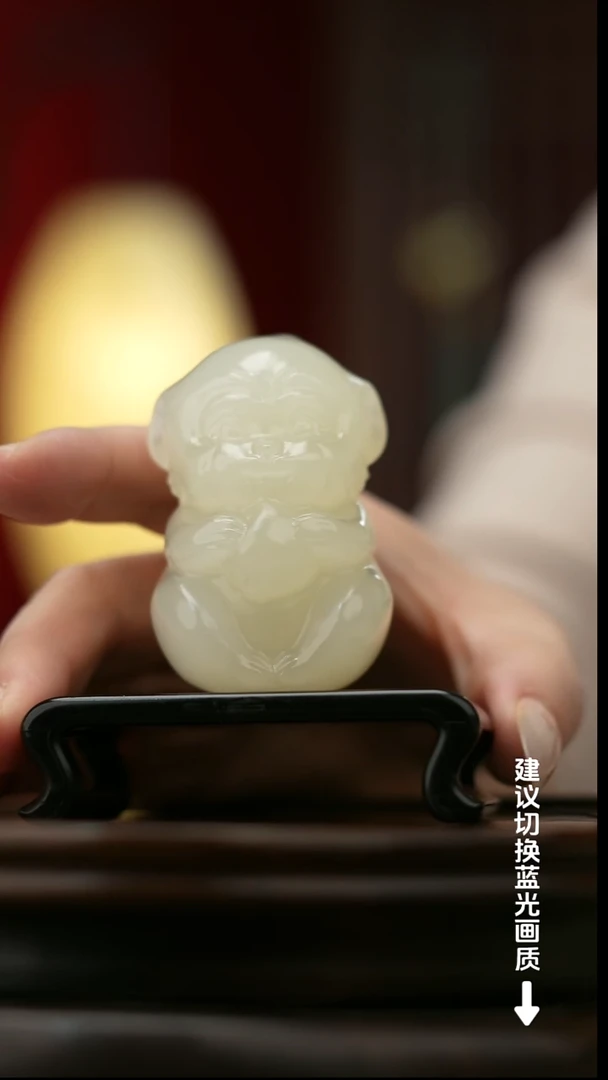 玉【灵猴献瑞】天然玉石手把件