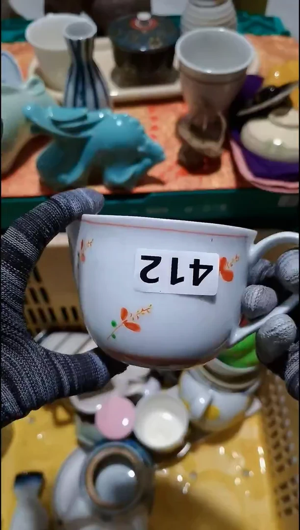 @*琳艾琳 江苏销量榜第二名 20包邮