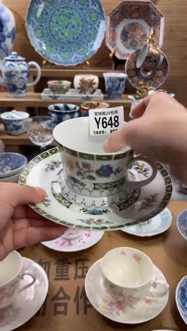 瓷片脆**瞧     Y648