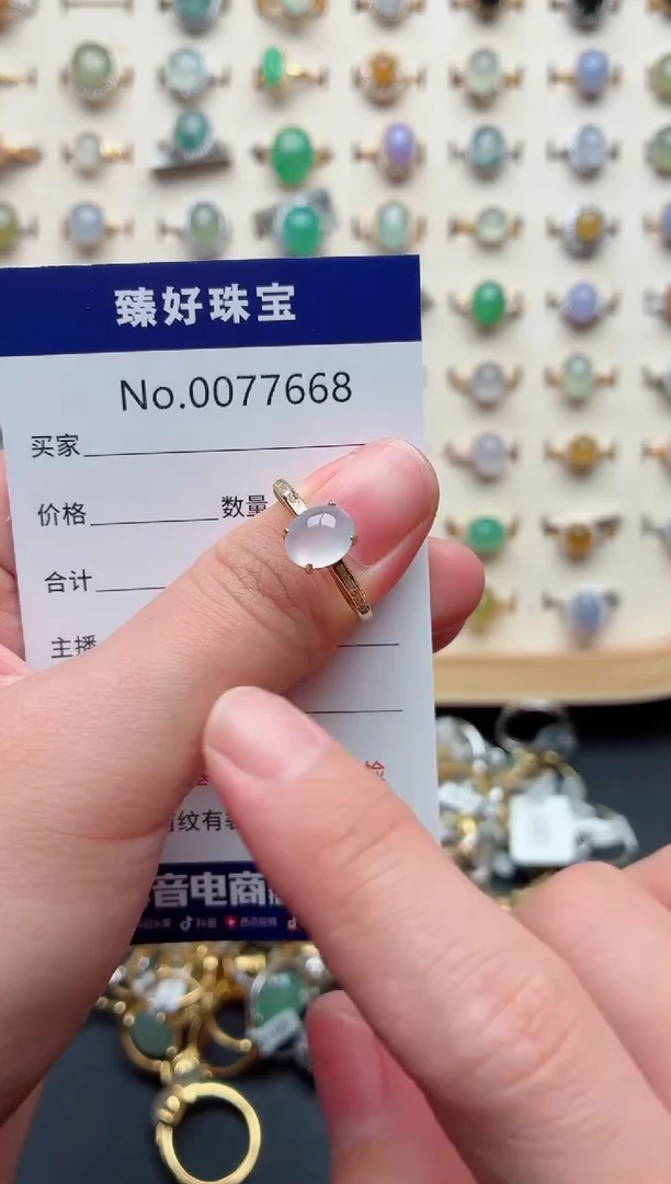 银S925镶嵌戒指翡翠.