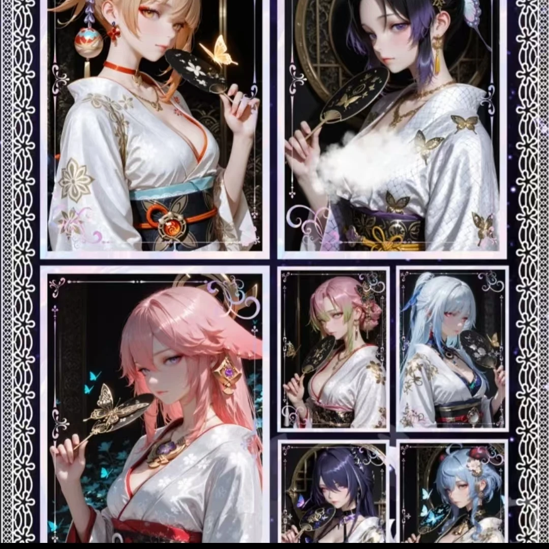 【暗香】A5原神崩铁二创色纸周边收藏卡牌