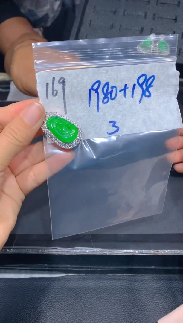 【闪购商品】定制翡翠未镶嵌169吊坠多样性拍一发一毛货定制抛光