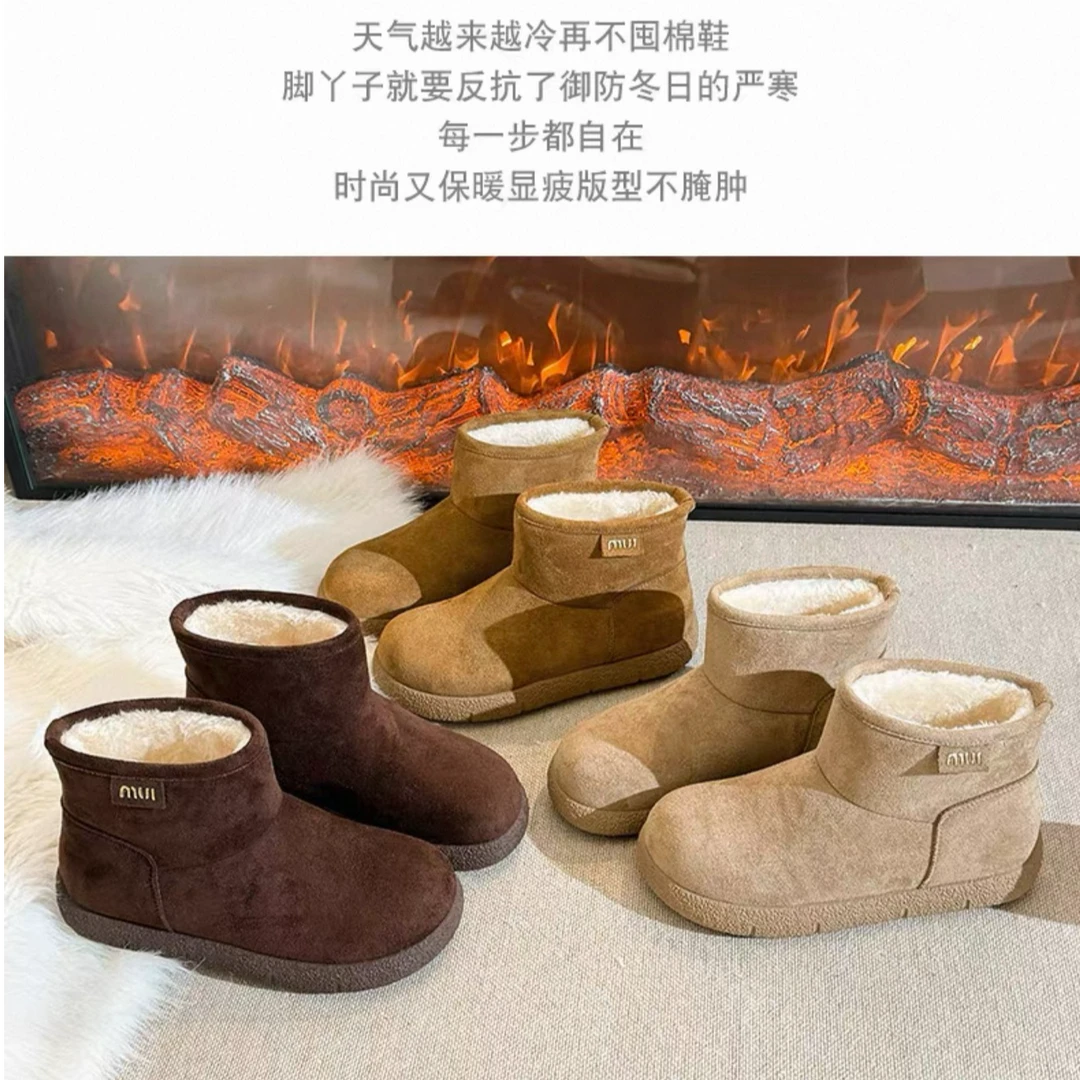 带字母雪地靴   锁温不惧严寒