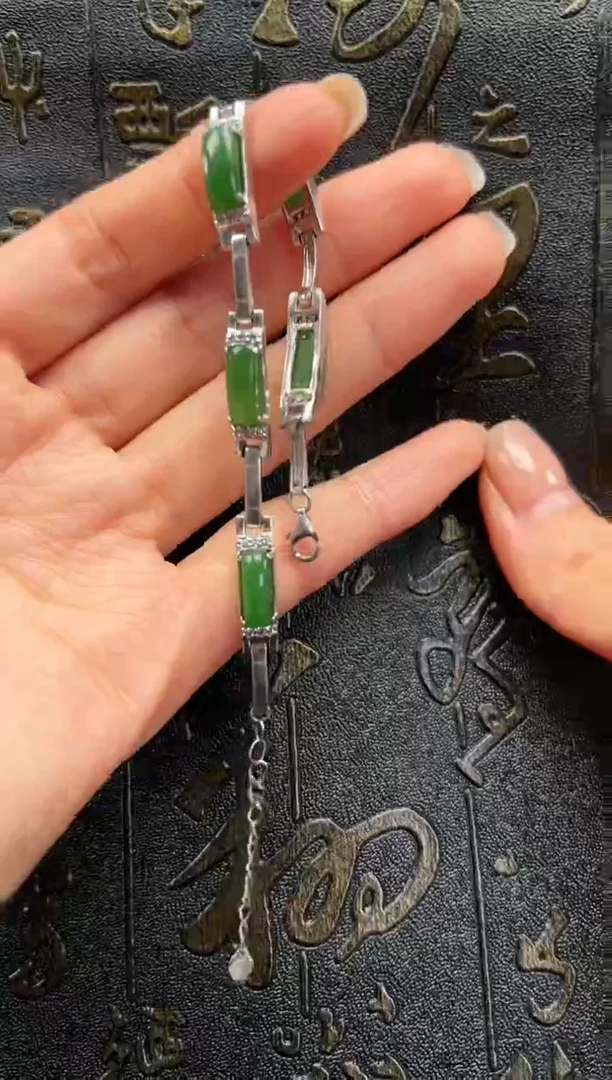 【闪购商品】和田玉手链未镶嵌和田玉