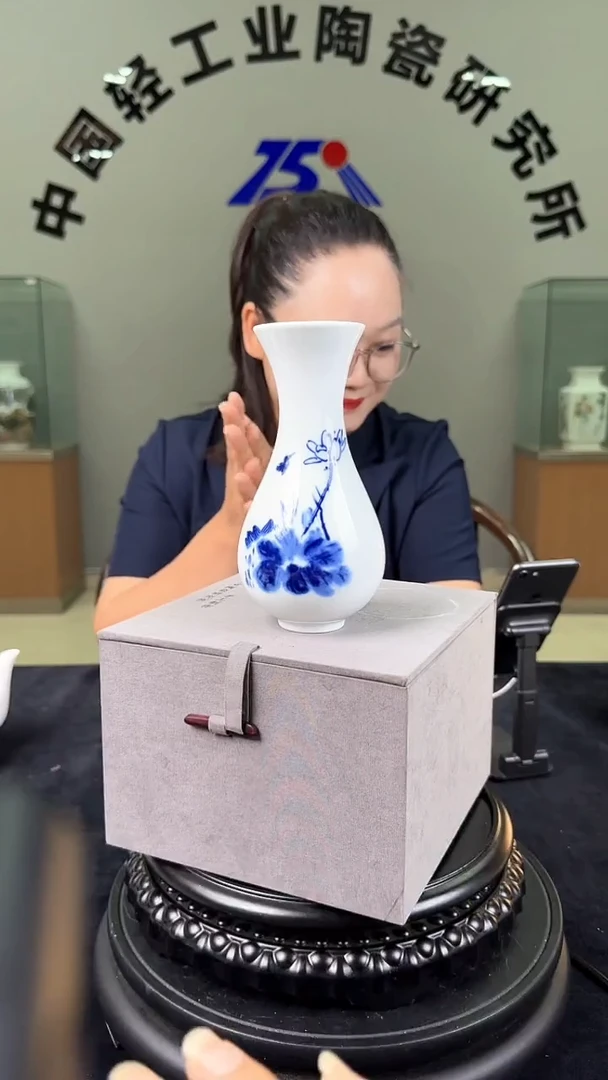 瓶滑石子玉壶春瓶