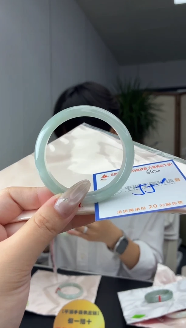 未镶嵌手镯翡翠111111111111