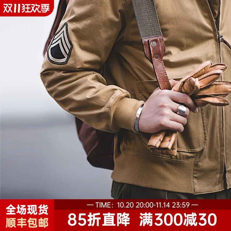 马登工装美式复古狂怒夹克坦克服棉衣阿美咔叽硬汉外套卡其色男冬