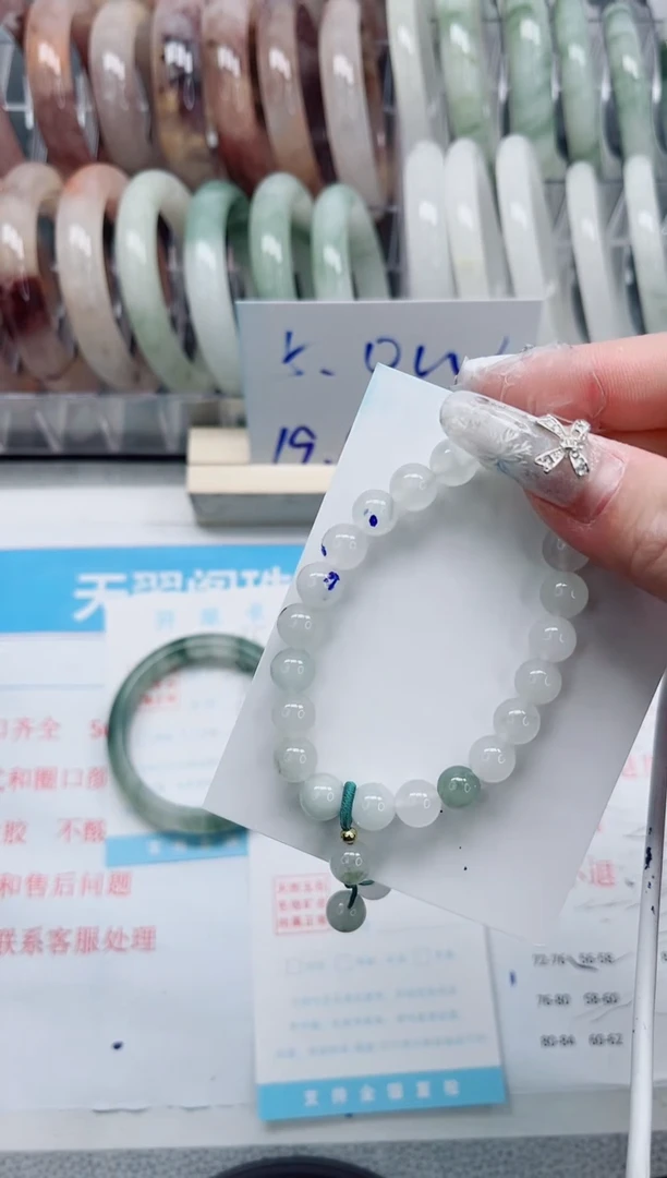 【闪购商品】石英质玉手镯未镶嵌A88888888