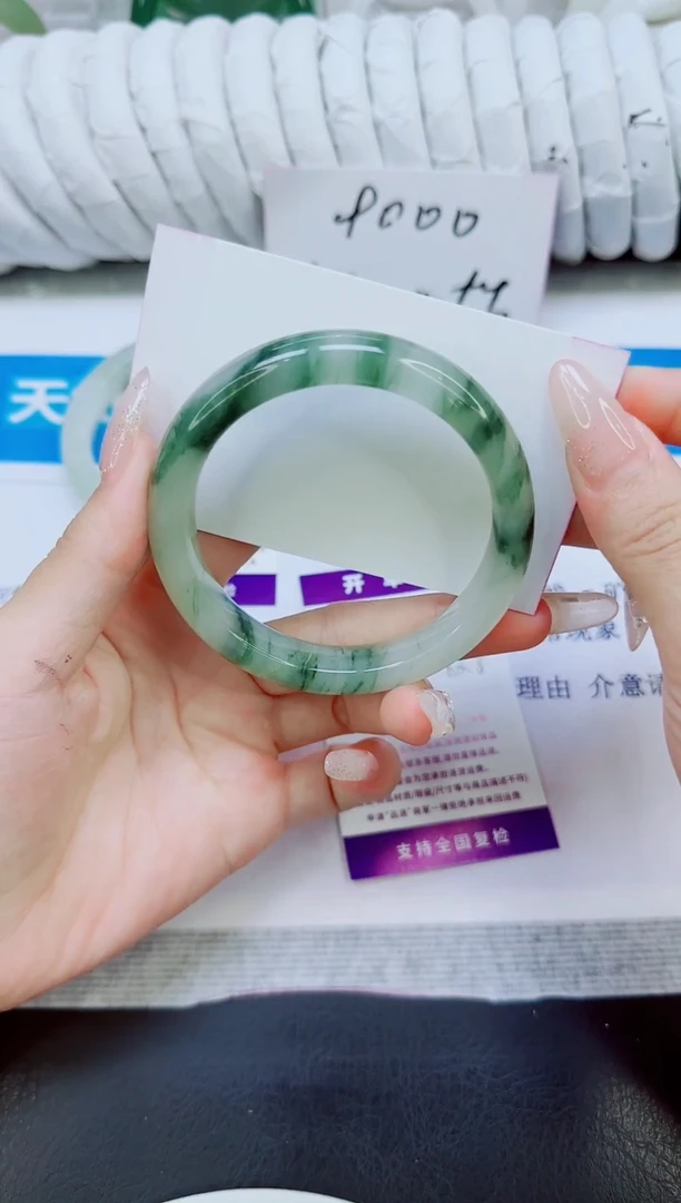 未镶嵌手镯石英质玉77/56.8