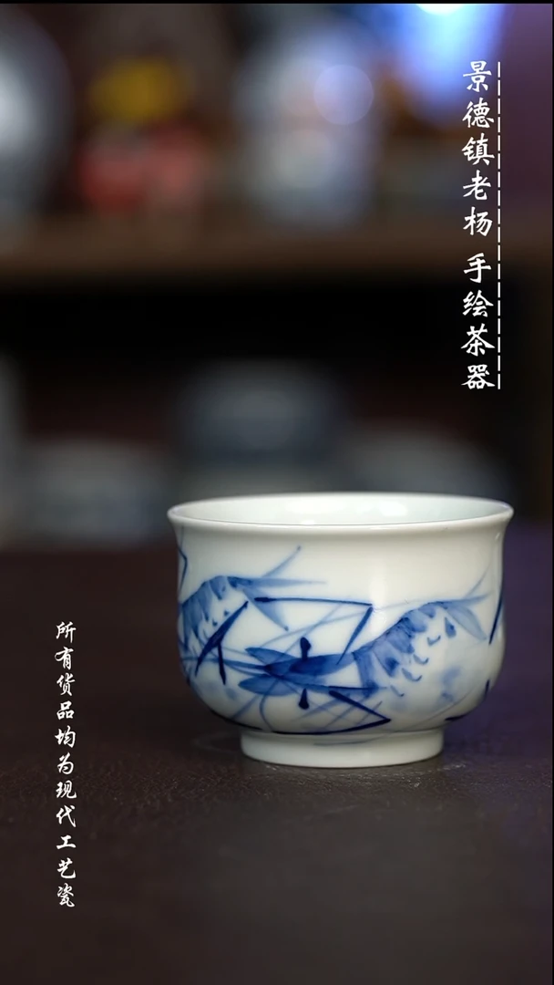 微瑕福利 现代瓷柴