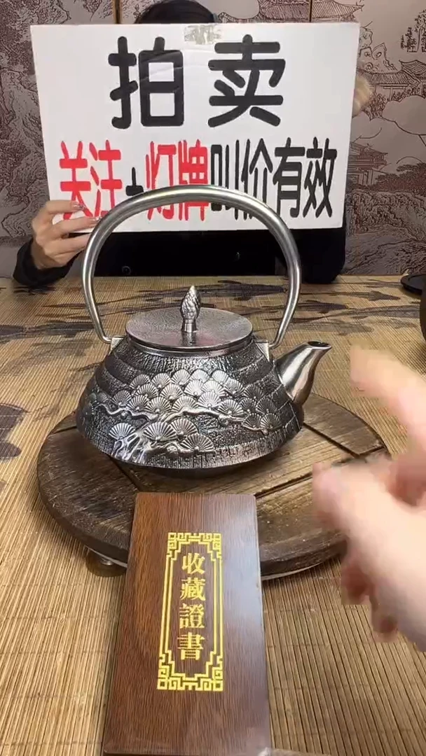 柔*果壶壶壶壶壶壶壶壶壶壶壶    号