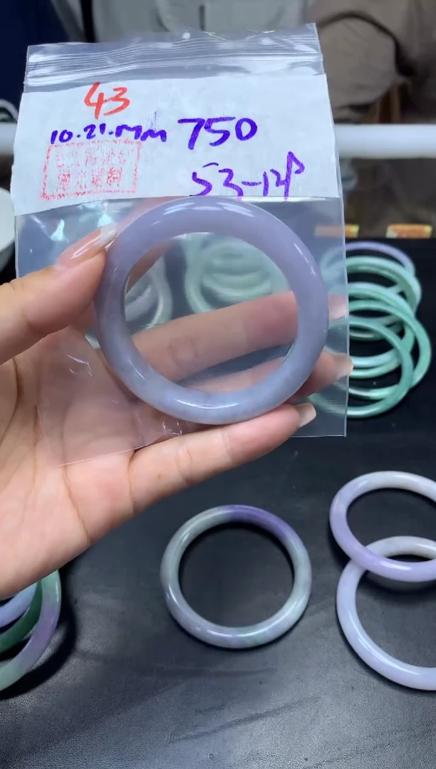 未镶嵌定制翡翠43手镯53+750元+拍一发一