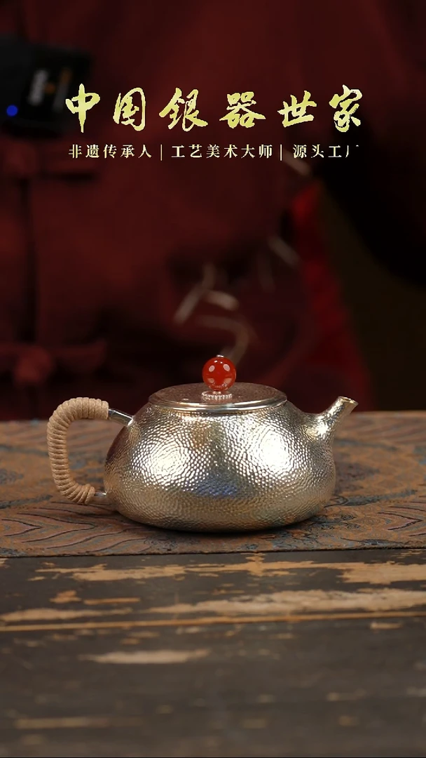 手工锤纹石瓢泡茶壶1壶