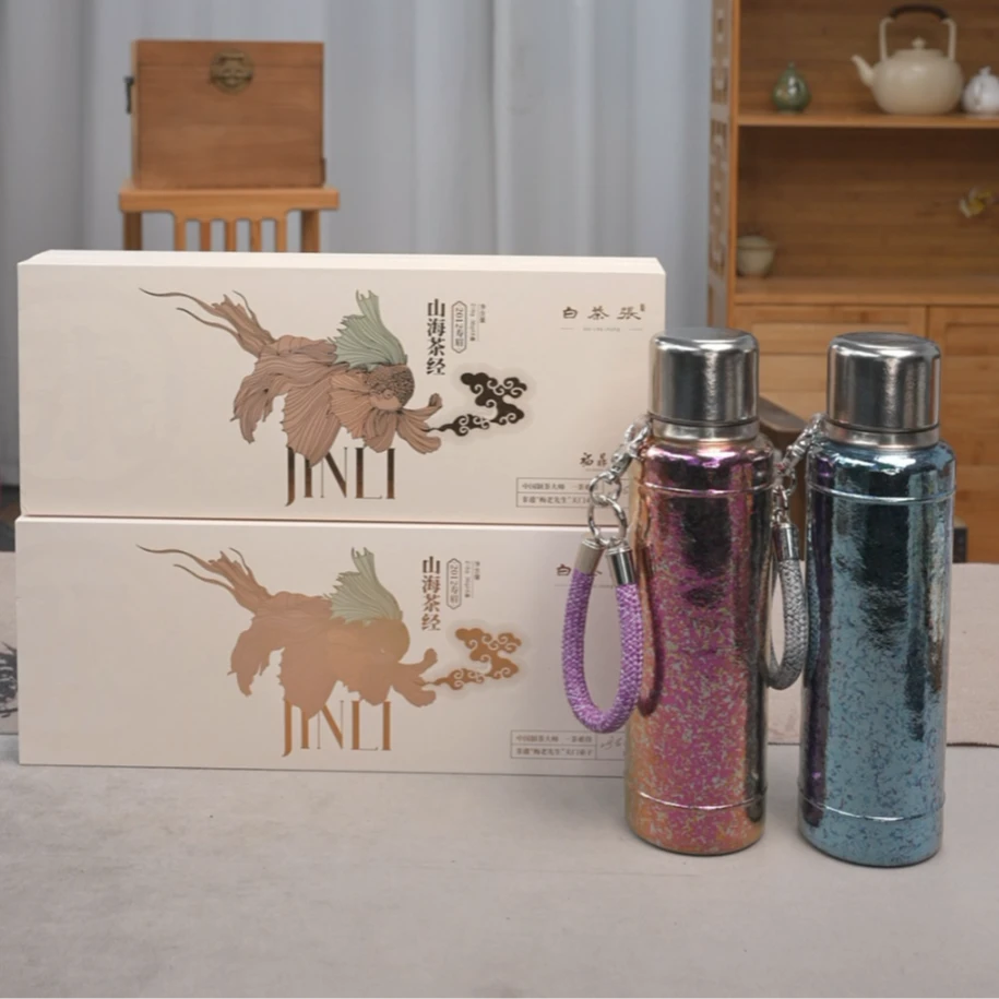 【顺山茶】山海经2012年寿眉/福鼎白茶/寿眉方片/磻溪老白茶陈年