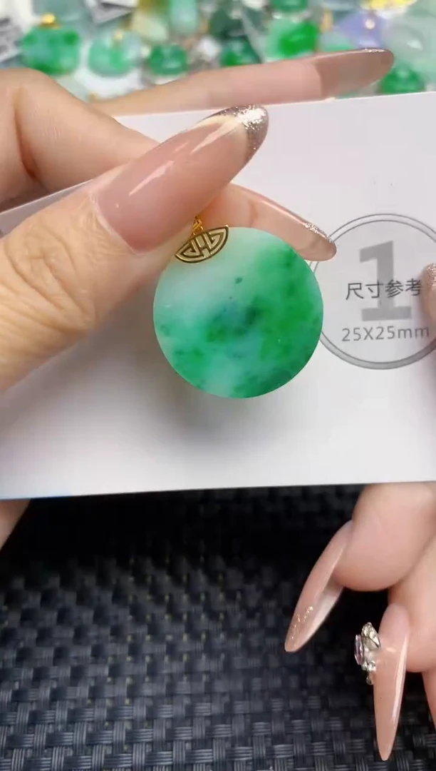 颈饰18K金镶嵌翡翠天然缅甸A货翡翠百元以上9元证书费自理